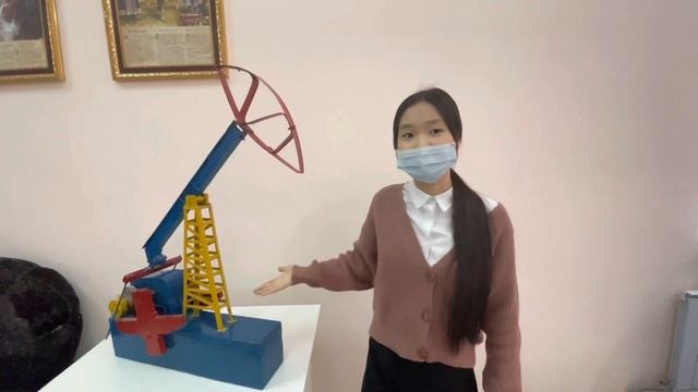 Мұнай туралы мәлімет. 9ғ сынып смотреть онлайн