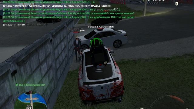 gta_sa 2024-12-15 01-20-19-814 смотреть онлайн