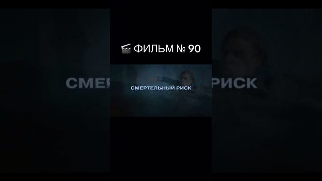 https://t.me/besttelega_film смотреть онлайн