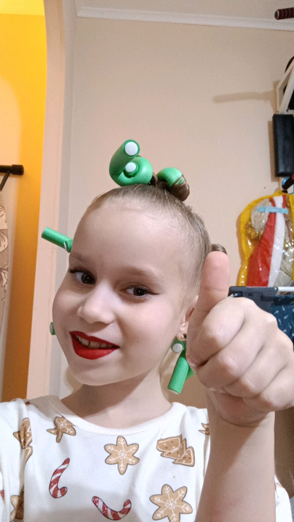 я смотреть онлайн