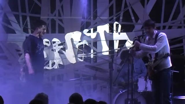 проект " Фантазии на тему..." Фантазирует группа "Тенета" 1.2 смотреть онлайн