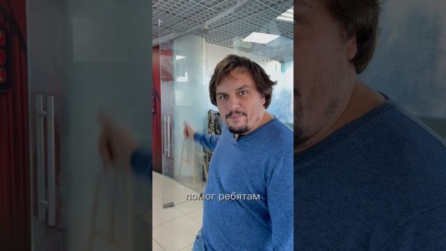 Отзыв о мастермайнде с модератором Вадимом Колесником от Антона Шаповалова.