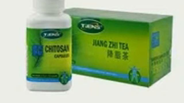 085227455550 Paket Pelangsing Tiens 1 Chitin Chitosan + 1 Jiang Zea Tea Asli Murah смотреть онлайн