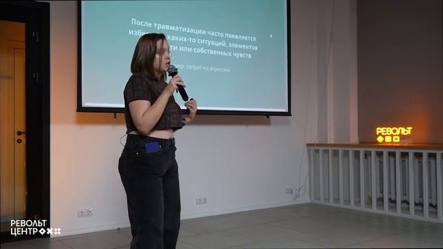 Как сделать эмоции своей силой? Стратегии обращения с эмоциями. Лекция 1/4 смотреть онлайн