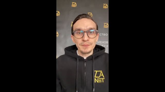 Отзывы о продуктах EWA