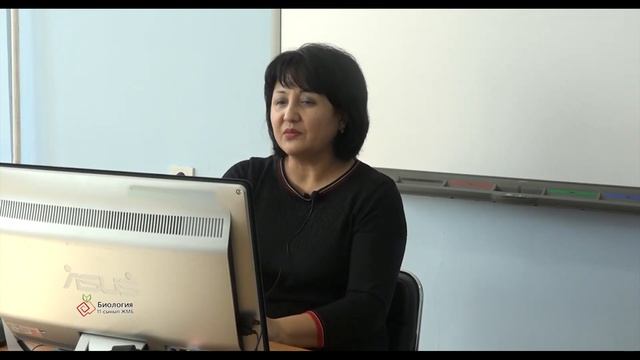 3 сабақ Биология ЖМБ 11 сынып Экология, оның міндеттері, экологиялық факторлар. смотреть онлайн