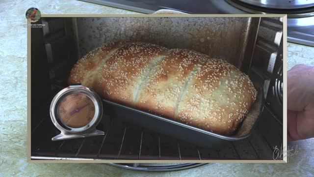 Хлеб выпекаю из белой муки. Мой рецепт. Заготовка. Французская рубашка. Форма, процесс, технология