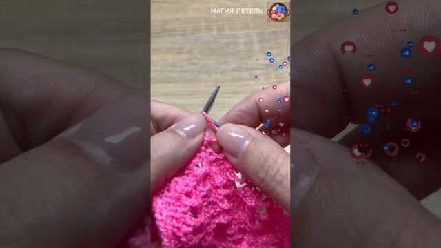 Летний ажурный узор смотреть онлайн