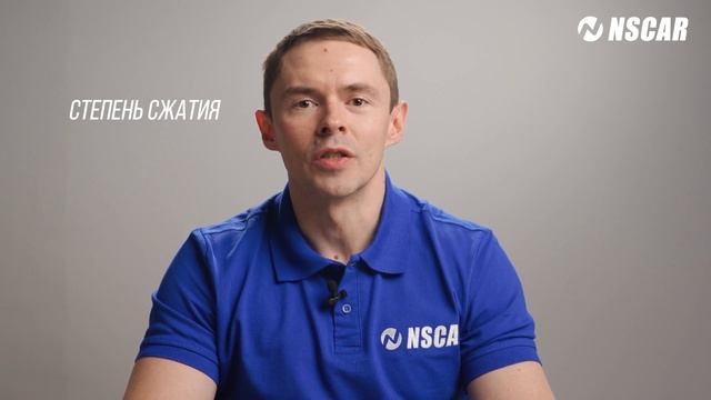 Как выбрать карту памяти для видеорегистратора? смотреть онлайн