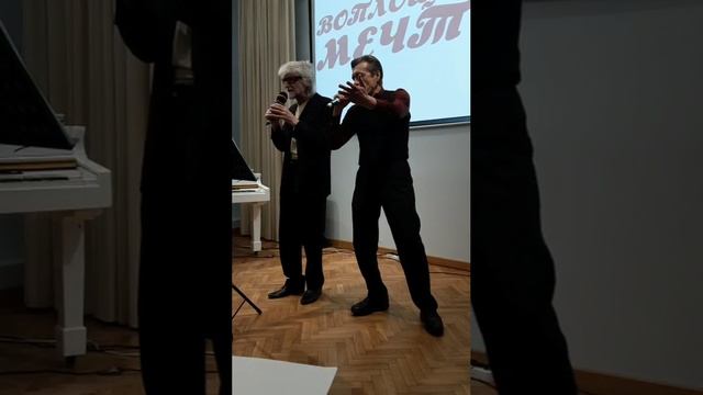 Воплощение Мечты - Стену сломать смотреть онлайн