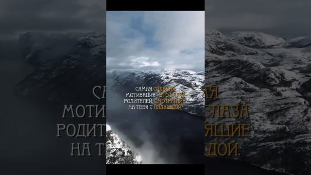 Это круто изменит твою жизнь, прочти 👇
Забери подарок в описании смотреть онлайн