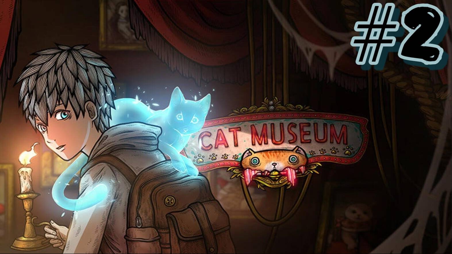 Cat Museum - #2 Обманчивый музей (без комментариев)