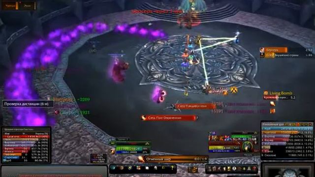 Королева смотреть онлайн