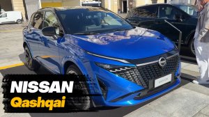 Nissan Qashqai 2025 года