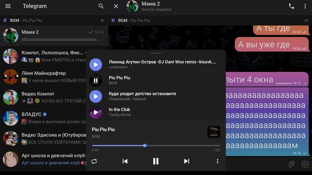 1000000641.mp4 смотреть онлайн