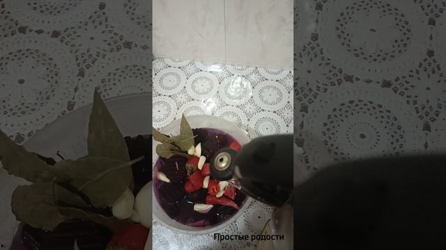 Квашенные бурячки😋😋😋