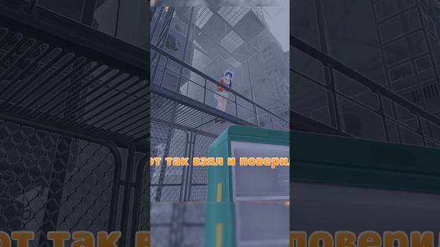 Мита кидается холодильниками - MiSide - Прохождение на русском #miside #mita #anime смотреть онлайн