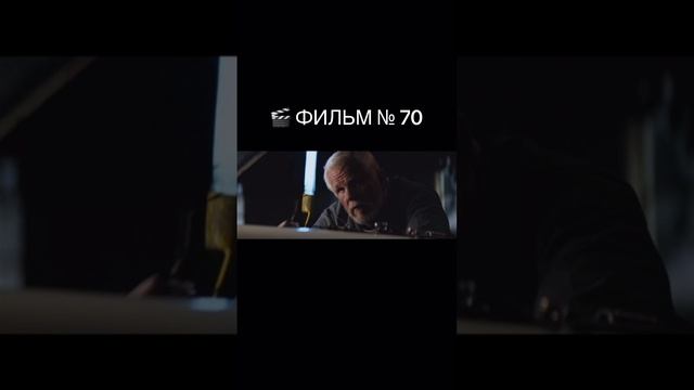 https://t.me/besttelega_film смотреть онлайн