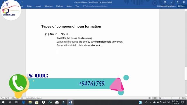 Compound Noun смотреть онлайн