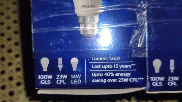 Philips A60 Stellar Bright 14W B22 LED Bulb | Warm Light | Unboxing смотреть онлайн