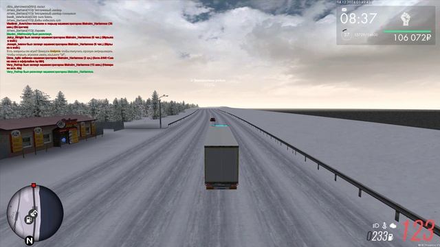 эх вика вика смотреть онлайн