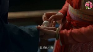 Стезя красавицы 1 сезон 11 серия