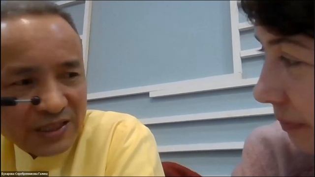 ВЕБИНАР С ВЬЕТНАМСКИМ СПЕЦИАЛИСТОМ ПО МЕТОДУДЬЕН ЧАН смотреть онлайн