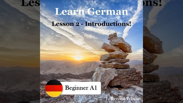 Learn German Words: Können - Can, To Be Able To смотреть онлайн