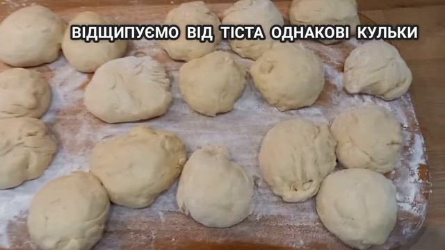 Пампушки з вишнями, тануть в роті. смотреть онлайн