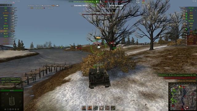 Знак класcности «Мастер» M12 смотреть онлайн