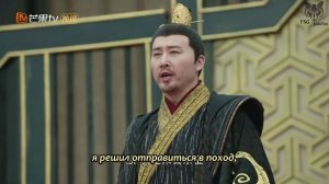 Моя счастливая принцесса 1 сезон 12 серия