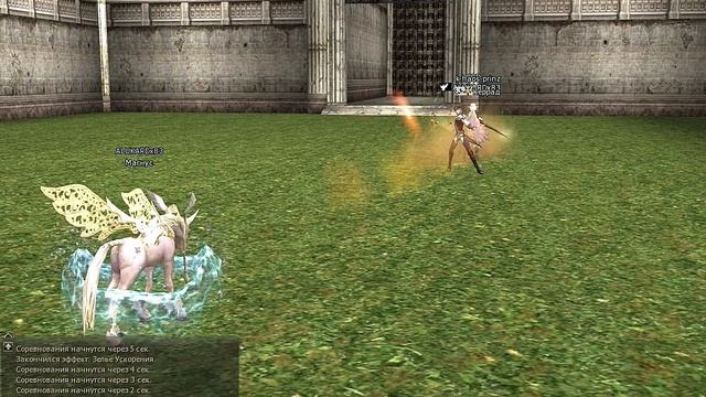 Random Olympiad On Cadmus In May (Multi PoV, RU, Gracia Final)