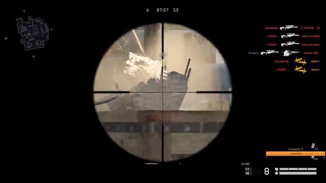 Warface: Тестим обновку на ПТС