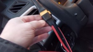 Подключение РЭБ-16 диапазона 300 МГц-6ГГц к автомобилю