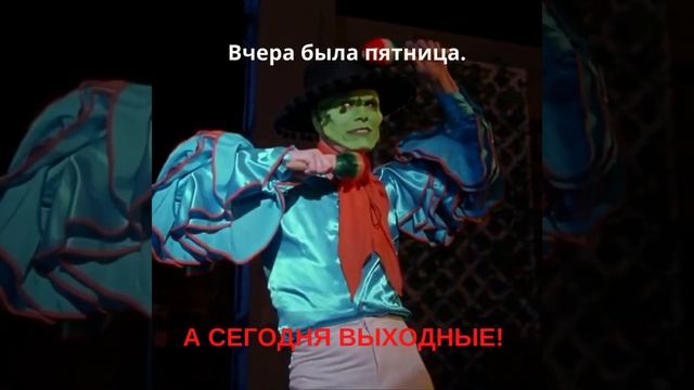 Ютуб веселое видео :-) #shorts смотреть онлайн