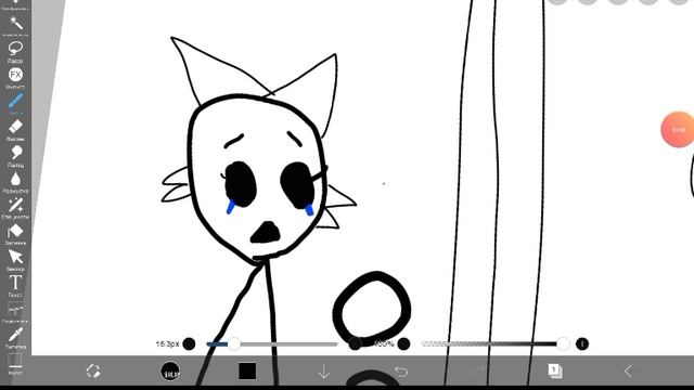 ВиДеО Венда и Грей погибли😅.mp4 смотреть онлайн