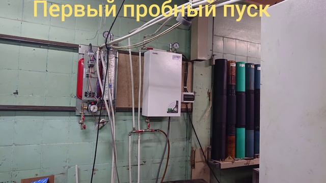 Котлы в место чилеров на ламинатор смотреть онлайн