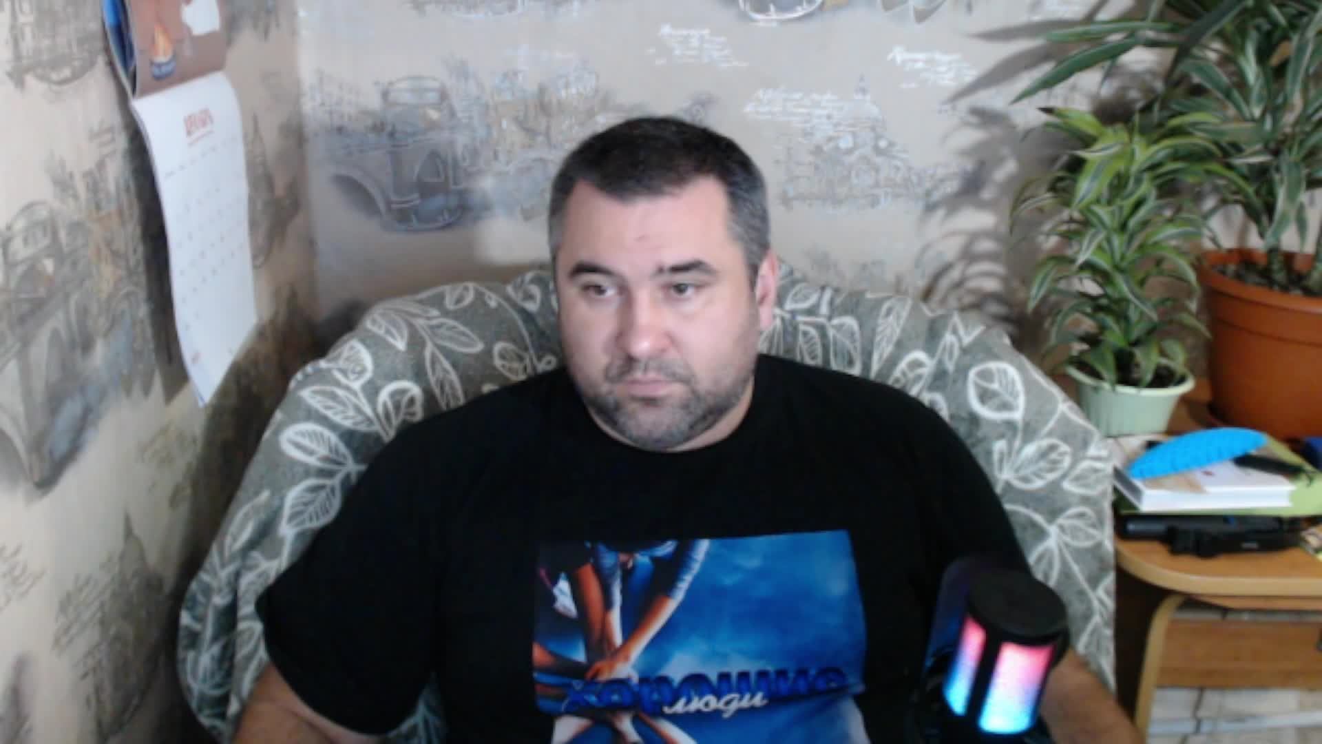 новогодние подарки смотреть онлайн