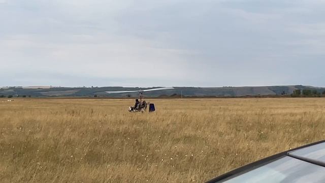 Автожир смотреть онлайн