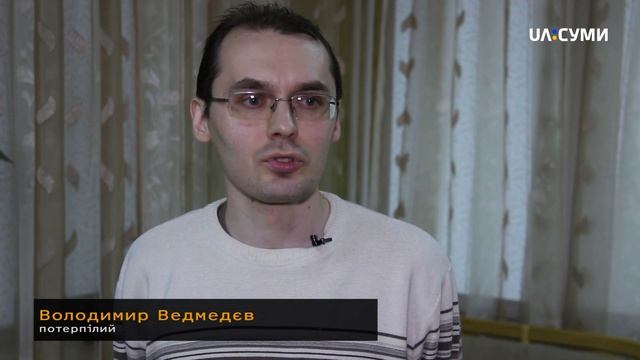 «ЖЕК - устрашитєль»| Під прицілом смотреть онлайн