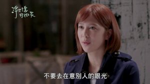 Позади твоей улыбки 1 сезон 11 серия