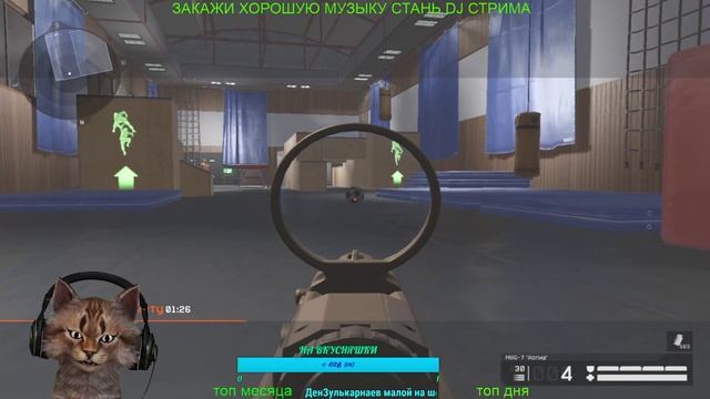 #Warface💖БРАВО💖РМ💖ПУТЬ К 1 ЛИГЕ смотреть онлайн