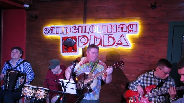 ОКОЛОБАХА - кайф (Константин Ступин Cover)