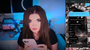 Страшная переписка/не спи/3 часть