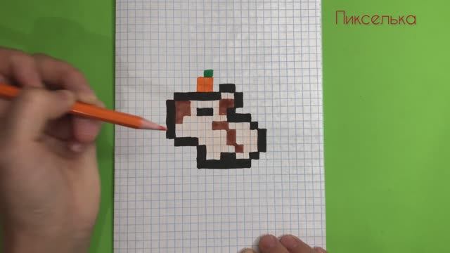 Как Рисовать Капибару по клеточкам ❤️ Рисунки по клеточкам #пикселька #поклеточкам смотреть онлайн