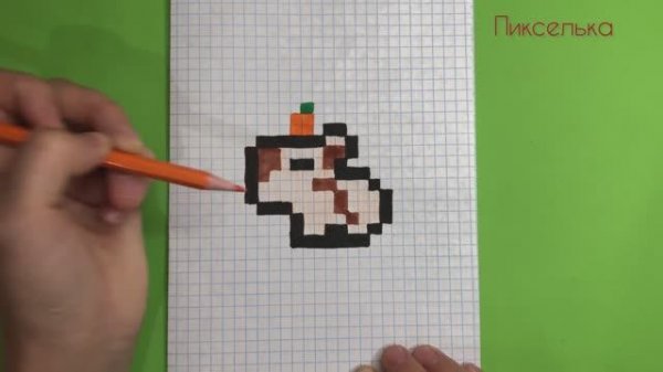 Как Рисовать Капибару по клеточкам ❤️ Рисунки по клеточкам #пикселька #поклеточкам
