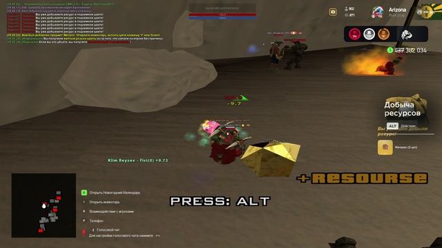 GTA_SA_MP 2024-12-15 18-45-40