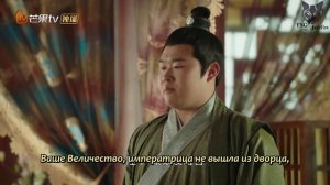 Моя счастливая принцесса 1 сезон 17 серия