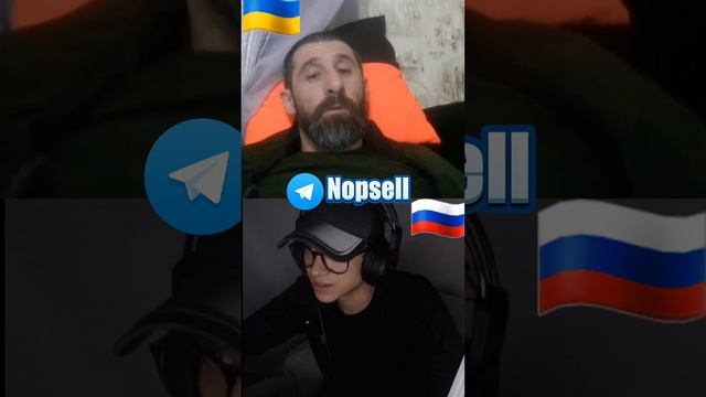 ЧАТРУЛЕТКА | РУССКИЙ ЭТО ПРИЛАГАТЕЛЬНОЕ И ДРЕВНИЕ УКРЫ #чатрулетка #рекомендации #shorts #foryou смотреть онлайн