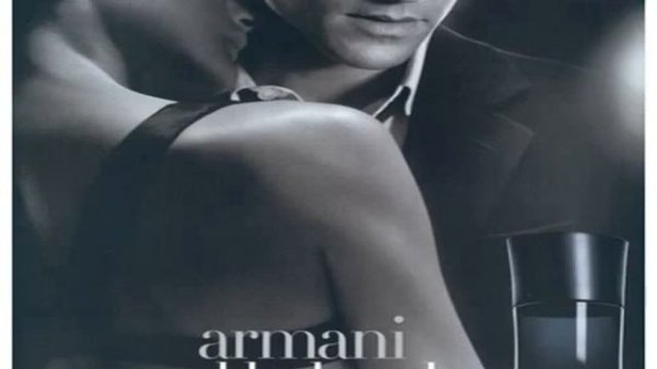 armani black code for men